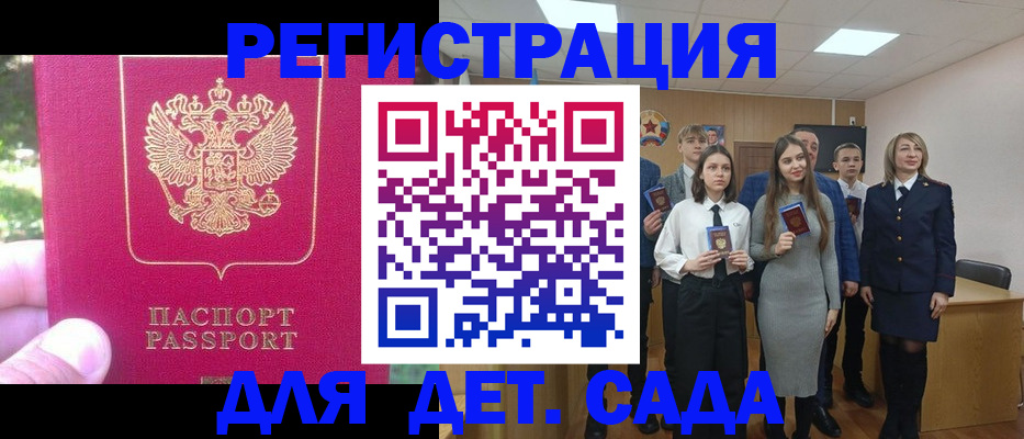 пропишу в квартире в Подпорожье
